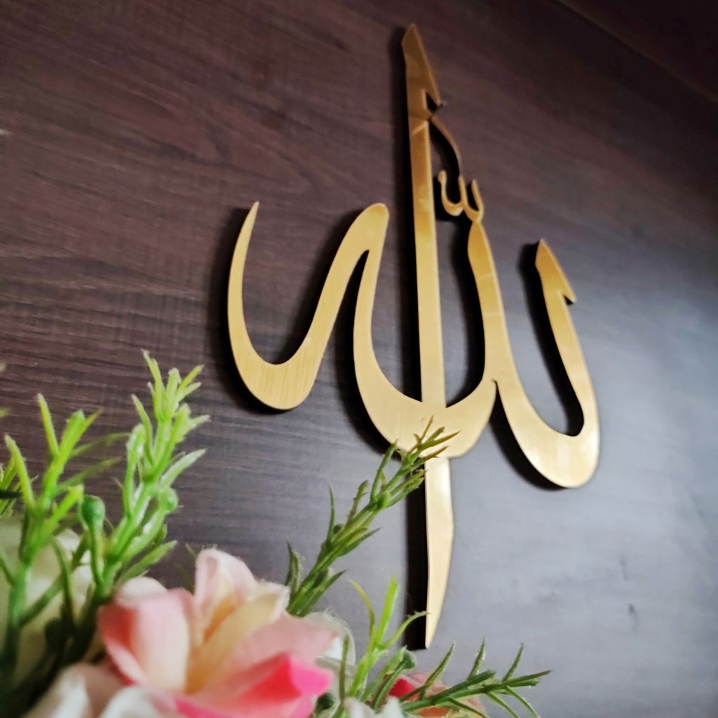 Allah (SWT) & Muhammad (SAW) Premium Teardrop 3D Acrylic Wall Art – Set of 2