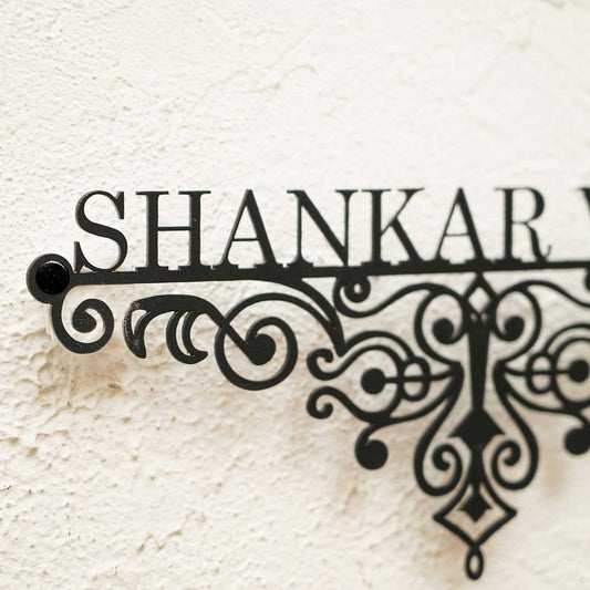 Personalized Modern Weatherproof Name Plate Metal