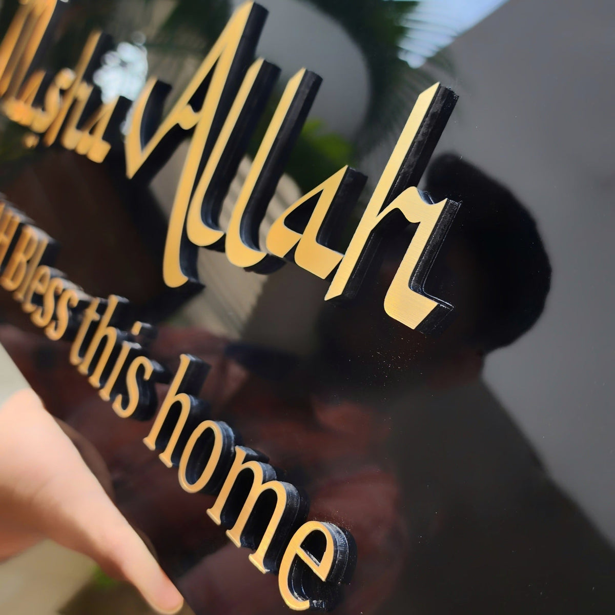 Masha Allah calligraphy WALL ART BLACK AND GOLDEN