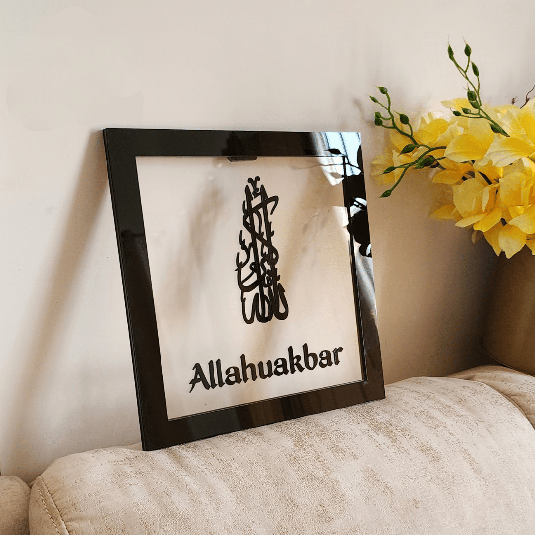 SUBHANALLAH - ALHAMDULILLAH - ALLAHUAKBAR - Clear and Black - Set of 3pcs Wall Art