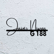 Personalized Laser Cut Minimalist Design MS Name Plate