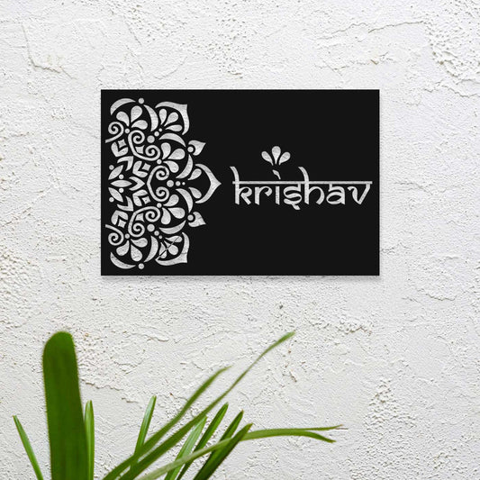 Personalized Ornate Weatherproof Name Plate Metal