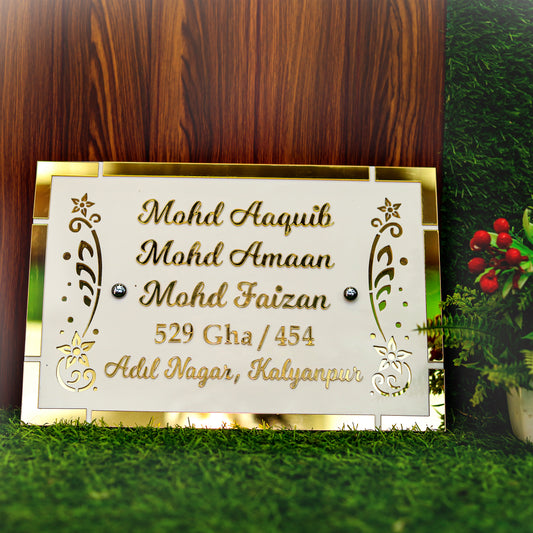 Water Weather Proof Acrylic | Designer Personalized Door Name Plate