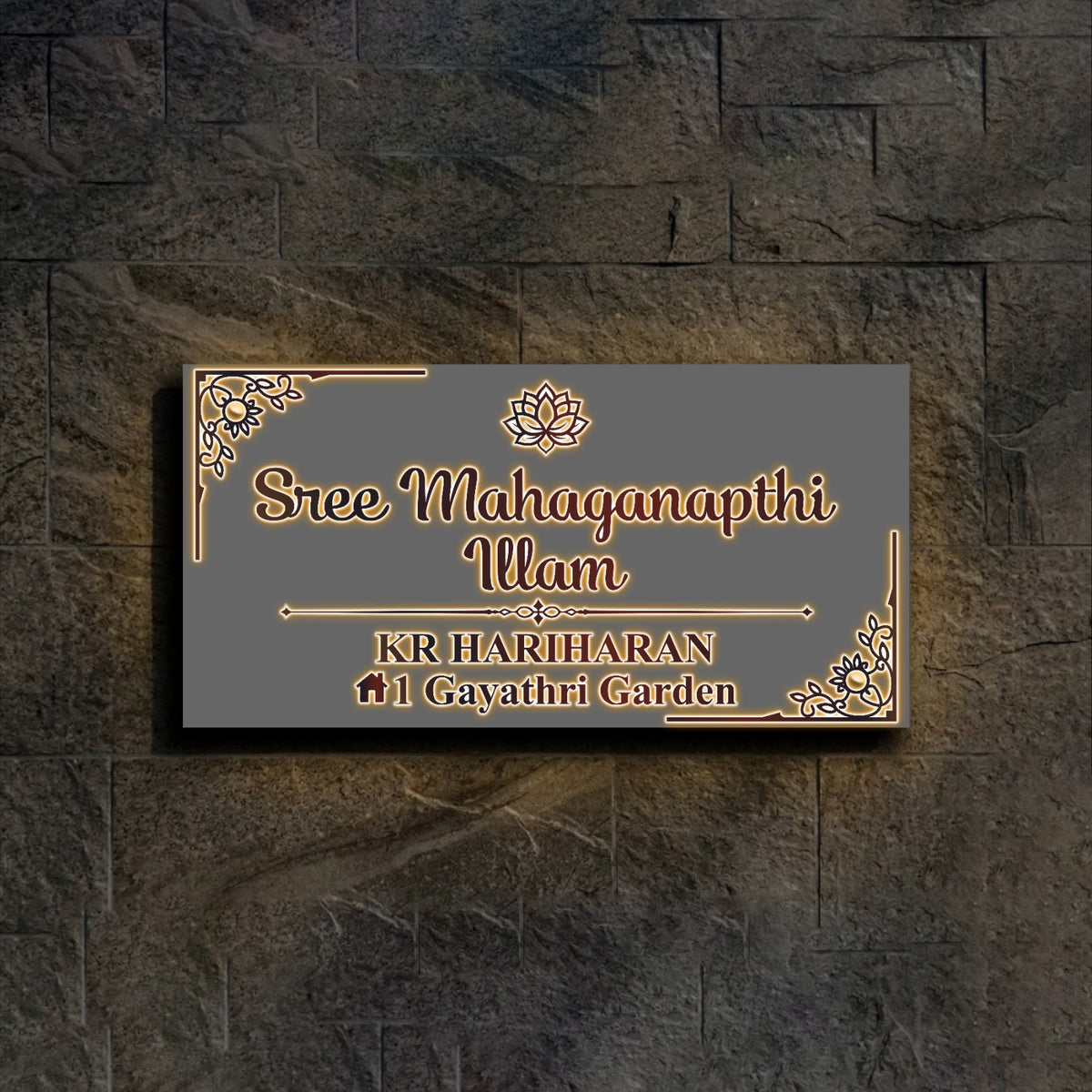 Laser Cut Matt Dark Gray Anthracite & Gloss Golden Personalised Floating House Sign Plaque