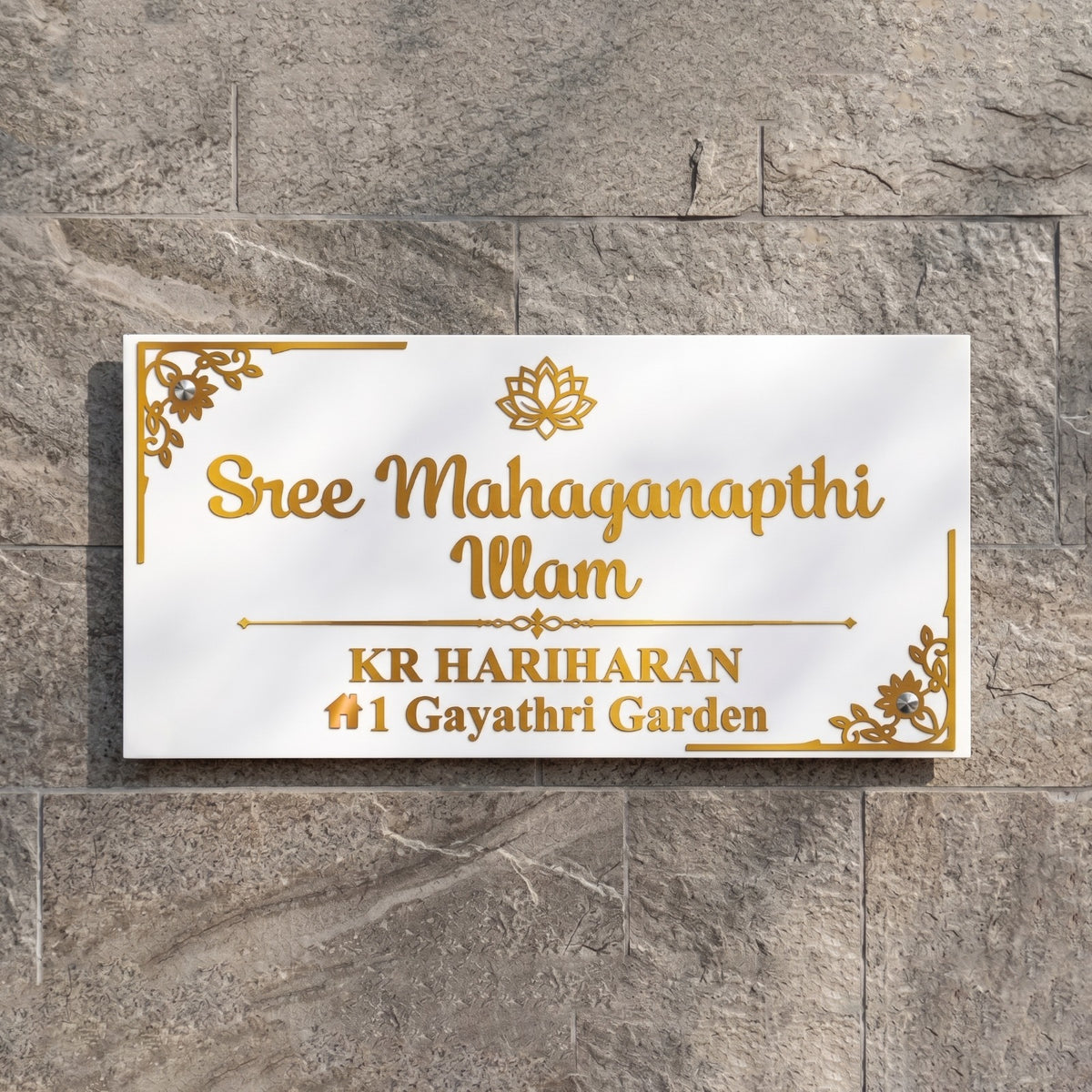 Laser Cut Matt Dark Gray Anthracite & Gloss Golden Personalised Floating House Sign Plaque