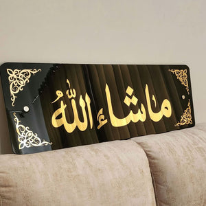 Mashallah Acrylic Islamic Wall Art
